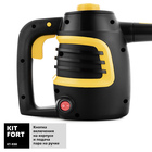 Пароочиститель Kitfort KT-930, 900 Вт, 0.18 л, нагрев 2-3 мин, чёрно-жёлтый - Фото 5
