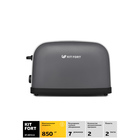 Тостер Kitfort KT-2014-6, 850 Вт, 2 тоста, 7 режимов прожарки, серый - фото 51543382 Тостер Kitfort KT-2014-6, 850 Вт, 2 тоста, 7 режимов прожарки, серый - фото 51543382