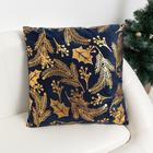 Новый год. Наволочка декоративная Этель «Рождество» 42 х 42 см, велюр - фото 25359686