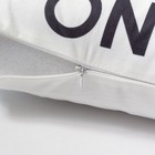 Наволочка декоративная «Этель» Keep calm, 42×42 см, белая  (артикул 4439295)  большой выбор товаров оптом и в розницу по низким ценам с доставкой