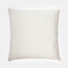 Наволочка декоративная «Этель» Keep calm, 42×42 см, белая  (артикул 4439295)  большой выбор товаров оптом и в розницу по низким ценам с доставкой