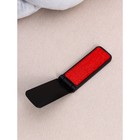 Щётка для одежды складная, 0.6×3.5×9.5 см, чёрная - Фото 3