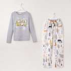 Пижама женская KAFTAN "Snow" серый/белый, р.  40-42 - Фото 1