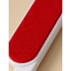 Щётка для одежды «Кардинал», двухсторонняя, 25.5×6×2.5 см - Фото 2