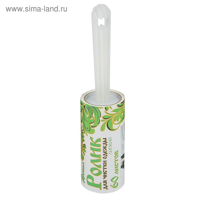 Ролик для чистки одежды Доляна, 4,5×4,5×20 см, 60 листов, цвет МИКС - Фото 1