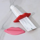 Набор выдавливателей для зубной пасты «Губы», 2 шт, 9,3×4.2 см, цвет красный - фото 317823358