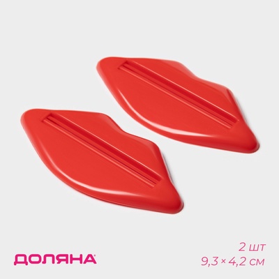 Набор выдавливателей для зубной пасты «Губы», 2 шт., 9.3×4.2 см, красный