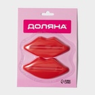 Набор выдавливателей для зубной пасты «Губы», 2 шт., 9.3×4.2 см, красный - Фото 6