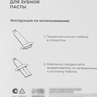 Набор выдавливателей для зубной пасты «Губы», 2 шт., 9.3×4.2 см, красный - Фото 7