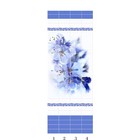 Панели ПВХ  PANDA "Синий цветок" узор 01310 2700х250х8мм - фото 298234618