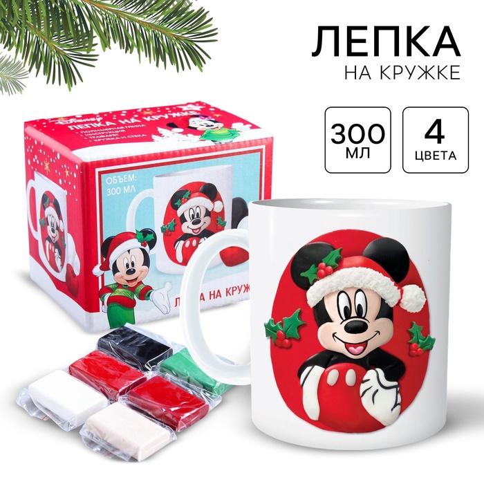 Набор для декора кружки полимерной глиной «Новый год! Микки Маус» - Фото 1