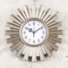 Часы настенные, серия: Интерьер, "Амерри", d-25 см, микс - фото 318236488