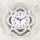 Часы настенные, серия: Интерьер, "Дайна", дискретный ход, 25 х 25 см, микс - фото 8875956