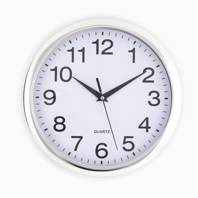 Часы настенные "Картер", d-25 см, дискретный ход