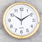 Часы настенные "Скофилд", d-25 см, дискретный ход - фото 318236515