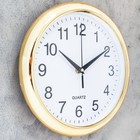 Часы настенные "Скофилд", d-25 см, дискретный ход - фото 8491917