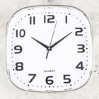 Часы настенные, серия: Классика, "Гренель", 30х30 см, дискретный ход - Фото 1