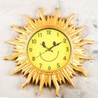Детские настенные часы "Солнце", дискретный ход, d-44.5 см - Фото 1
