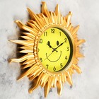 Детские настенные часы "Солнце", дискретный ход, d-44.5 см - Фото 2