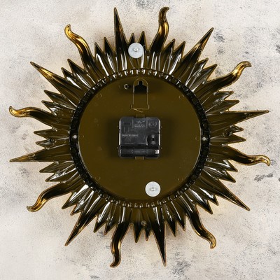 Часы настенные, серия: Интерьер, «Карора», дискретный ход, 35×35 см, золотистые