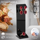 Подставка под серьги, кольцо, 4×4×14.4 см, 1.5 мм - Фото 5