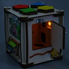 Бизикуб, Смешарики - Фото 5