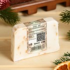 Мыло СПА - уход для бани и сауны "Ваниль-овёс" Добропаровъ 80 гр - Фото 3