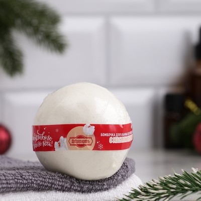 Бомбочка для ванны из персидской соли "Счастливого Нового года" масло персика,110гр