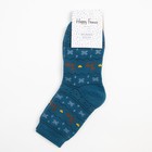 Носки женские новогодние махровые «Норвегия», цвет джинс, размер 23-25 (комплект 6 шт) - фото 31432960