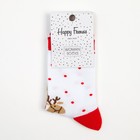 Носки женские «Новогодний олень», цвет белый, размер 23-25 (комплект 2 шт) - фото 23024728