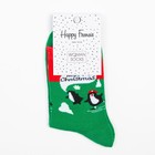 Носки женские «Пингвин», цвет зелёный, размер 23-26 - Фото 5