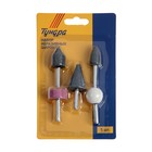 Набор шарошек абразивных ТУНДРА, диаметр хвостовика 6 мм, 5 шт. - Фото 2