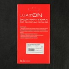 Защитная пленка LuazON, для iPhone 7 Plus/8 Plus, прозрачная - Фото 6