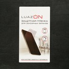 Защитная пленка LuazON, для iPhone XS, прозрачная - Фото 5