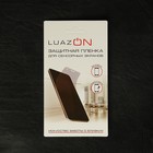Защитная пленка LuazON, для iPhone X, прозрачная - Фото 5