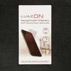 Защитная пленка LuazON, для iPhone 7, прозрачная - Фото 5