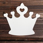 Набор картонных фигур «Корона», 10 шт., размер 1 шт: 15,5×14 см - фото 804194069