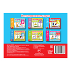 Обучающая книга «Логопедические картинки. Звук З», 24 стр. - Фото 4