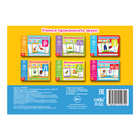 Обучающая книга «Логопедические картинки. Звук Л», 20 карточек, 24 стр. - Фото 4