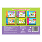 Обучающая книга «Логопедические картинки. Звук Г‒К», 20 карточек, 24 стр. - Фото 4