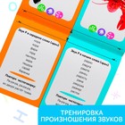 Обучающие книги «Логопедические картинки», набор, 6 шт. по 24 стр. - Фото 4