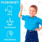 Обучающие книги «Логопедические картинки», набор, 6 шт. по 24 стр. - Фото 5