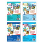 Аппликации объёмные «Для маленьких ручек», набор 4 шт. по 20 стр., формат А4 - Фото 11