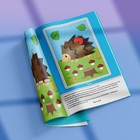 Аппликации объёмные «Для маленьких ручек», набор 4 шт. по 20 стр., формат А4 - Фото 10