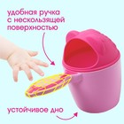 Ковш для купания и мытья головы, детский банный ковшик, хозяйственный «Мишка», 600 мл., цвет розовый - Фото 3