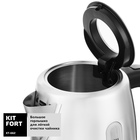 Чайник электрический Kitfort KT-662, металл, 1.3 л, 2200 Вт, чёрно-серый - Фото 4