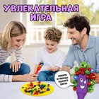 Настольная игра Лас Играс KIDS «Миссис Магнэт» с магнитным жезлом, 2-4 игрока, 4+ - Фото 4