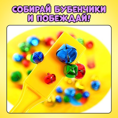 Настольная игра Лас Играс KIDS «Миссис Магнэт» с магнитным жезлом, 2-4 игрока, 4+