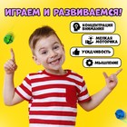 Настольная игра Лас Играс KIDS «Миссис Магнэт» с магнитным жезлом, 2-4 игрока, 4+ - Фото 7