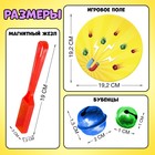 Настольная игра Лас Играс KIDS «Миссис Магнэт» с магнитным жезлом, 2-4 игрока, 4+ - Фото 8